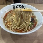 麺屋くろ松 - 
