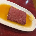 昭和焼肉 かたの - 