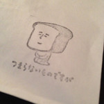 カプセルモンスター - 