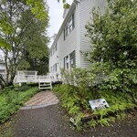 Coffee House Shaker - 外観