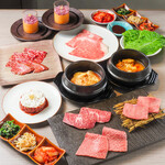 焼肉うしふじ - 期間限定！キムチコース