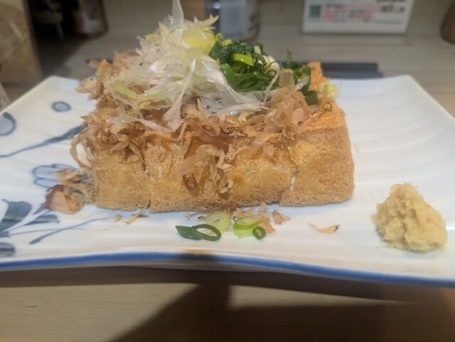 Izakaya Nobushi photo 2