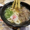 資さんうどん 三郷店