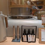 覚王山とんかつ わだ福 - 