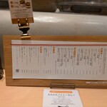 覚王山とんかつ わだ福 - 