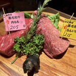 熟成肉バル レッドキングコング 橋本 - 