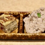 波へい - お通し