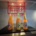 #ヒロキヤ六本木 - 