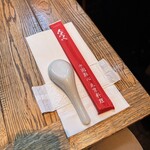 人人人 東京ビルＴＯＫＩＡ店 - 