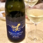 波へい - ボトル白ワイン