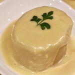 波へい - 大根ホワイト