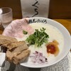 麺屋 たにぐち