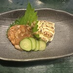 きんぱぎんぱ - 