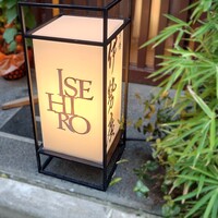 伊勢廣 京橋本店 - 外観②