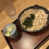十割蕎麦 さがたに  田町店