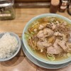 シンちゃんラーメン