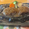 さわやか 富士鷹岡店