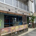 CAFE PAHANA - 