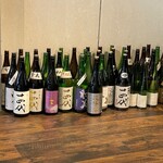 米米魚 - すげー