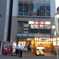 食べ飲み放題 焼肉ダイニングちからや 名駅店 - 