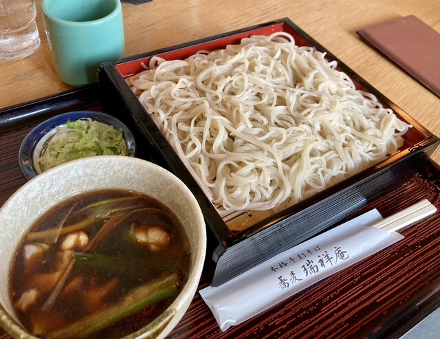 Soba Zuishou An photo 5