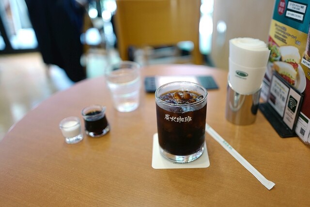 Cafe Coffee Kan Uchikandaten