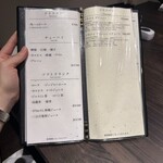 焼肉パンチ りきちゃん別邸 - 