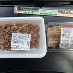 ラ・ムー - 料理写真:ESA