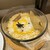 エリックサウス - 料理写真: