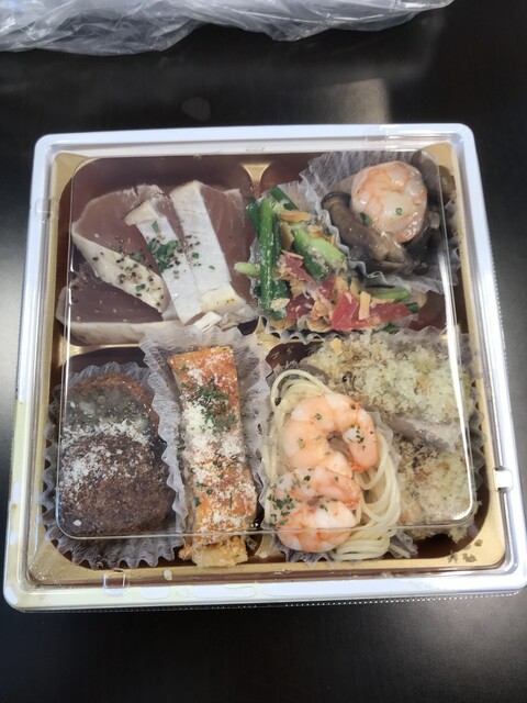 portar Il mare via Keio Hyakkaten Shinjuku Ten