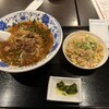 美食天地 遙華