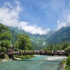 上高地アルペンホテル - 河童橋越しに望む穂高連峰