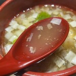 No Name Noodle BKK - 