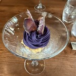 natuRe waikiki - 甘味豊かなローカル紫芋のモンブラン カシューナッツバニラアイスクリーム マカデミアナクランブル