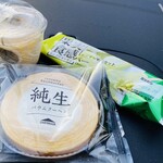 シャトレーゼ - 料理写真:今回購入の3点♫