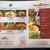 坦坦面市