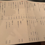 かめじま商店 - 