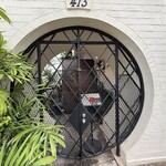 natuRe waikiki - エントランス　