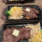 サムスアイランド - 