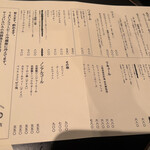 かめじま商店 - 