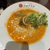 担々香麺アカナツメ 大手町店