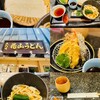 五代目 花山うどん 銀座店