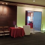 鳴子ホテル - バイキング会場！