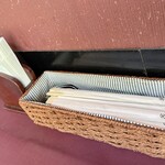 Usagi no Mori Karuizawa Ten - Table Set