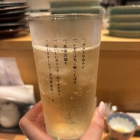梅田 鮨割烹のの - 