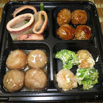 Anshimbentou - 