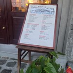 カッフェ ビアンコ - 