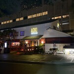 BENIHANA of TOKYO - ヒルトンハワイアンビレッジ内にあります