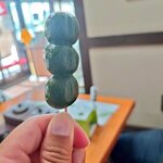 京阪宇治駅前 駿河屋 - 