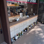 イタメシ食堂 アペロ - 